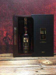 Havana Club Union Cohiba Atmosphere