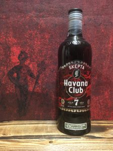 Havana Club X 7 jähriger Skepta Version 2