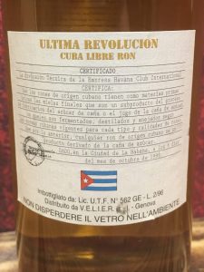Ultima Revolucion Anejo 5 Anos 2019