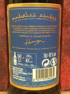 Havana Club X 7 jähriger Hamza