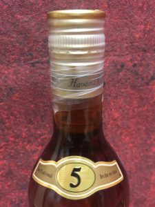 Havana Club Anejo Especial 0,7l 2011