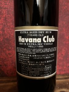 Havana Club Añejo 7 Años 1993 Japan