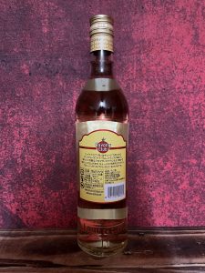 Havana Club Añejo 3 Años Japan 2023