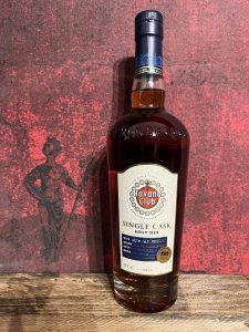 Havana Club Single Cask (Barrel 98323)